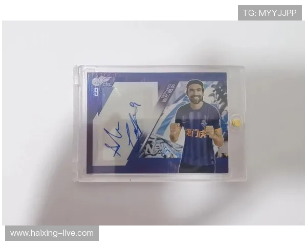 主播开箱球星卡揭晓足球界最强阵容大揭秘 让你领略明星球员的实力与魅力