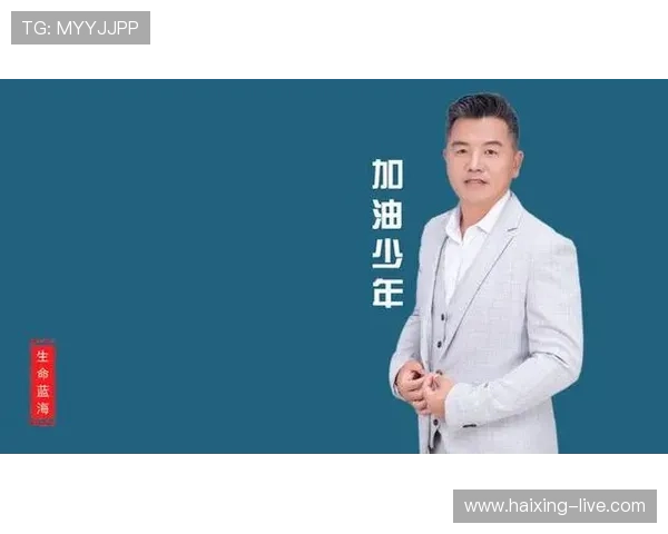 从贫困到巅峰的足球传奇：那些奋斗中的星光与坚持