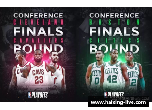 NBA东西部决赛：豪强对决，谁能捧起总冠军奖杯？