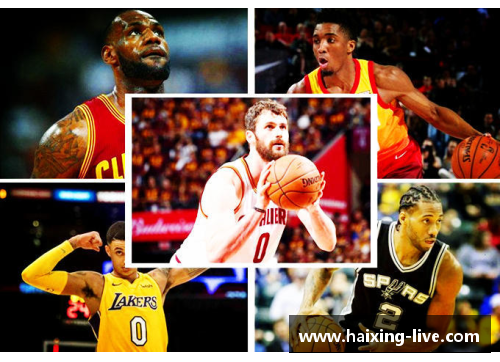 NBA新赛季球员大揭秘：明星阵容与未来之星齐聚！