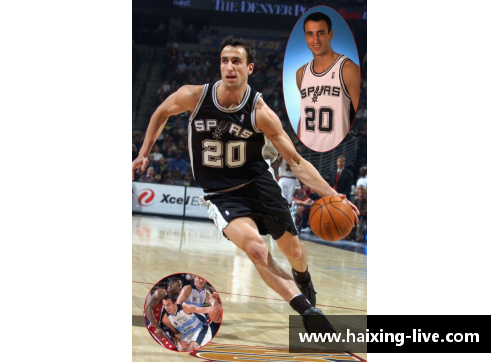 NBA直播：全方位观看马刺的最佳方式